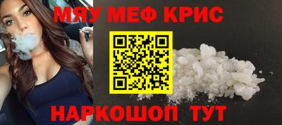 таблы Кулебаки