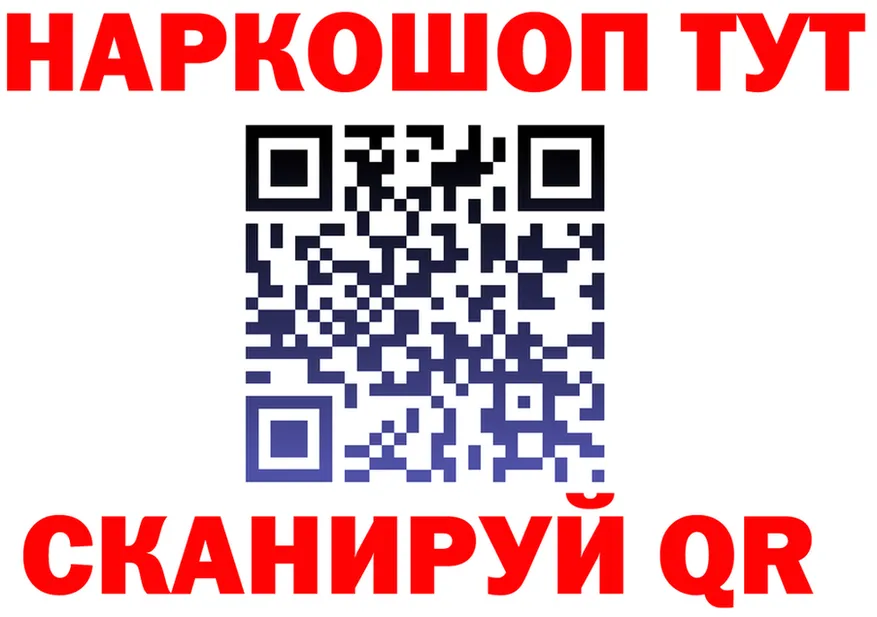 Кетамин VHQ зеркало дарк нет MEGA Урай