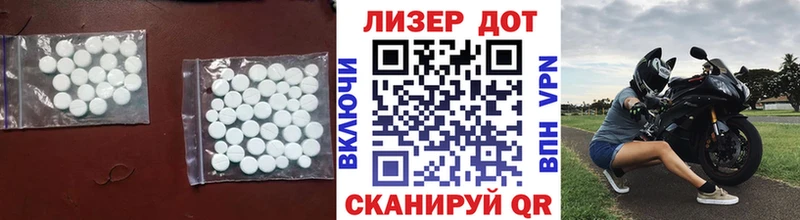 это Telegram  Урай  Лсд 25 экстази ecstasy  купить наркоту 