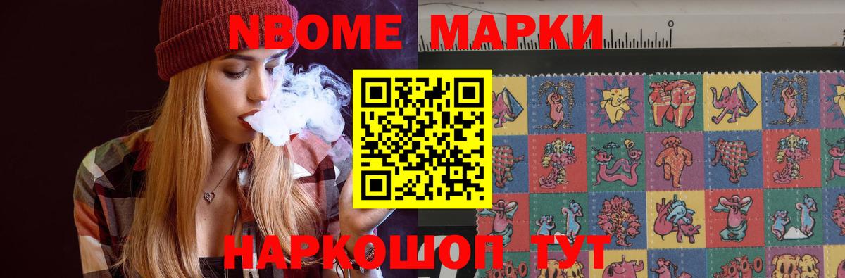 Лсд 25 экстази ecstasy  LSD-25 экстази ecstasy  Урай  Вход с VPN 