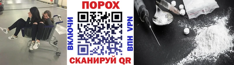 гидра ССЫЛКА  Урай  Первитин мет  мориарти какой сайт  наркотики 