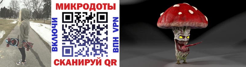 ОМГ ОМГ рабочий сайт  Урай  Псилоцибиновые грибы прущие грибы 