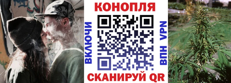 Бошки Шишки ГИДРОПОН  Урай 